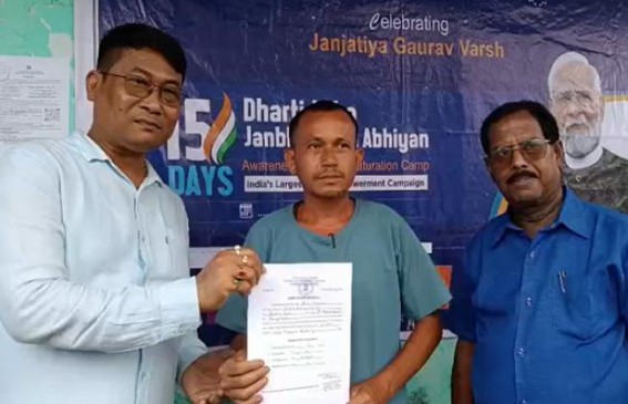 Over 200 People received ST Certificate, Adhaar Card, PRTC like documents in Teliamura Over 200 People received ST Certificate, Adhaar Card, PRTC like documents in Teliamura